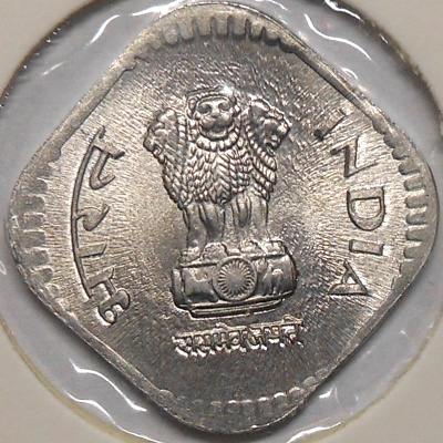 India. 5 paise 1987(C).