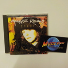 MAGGIE REILLY - ECHOES CD NIMMARILLA - pikkukuva 1