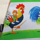 Metsola Miina ja Manu kesämekko - pikkukuva 3