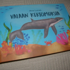 Ana Lucas Valaan kertomuksia - pikkukuva 1