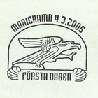 Åland 2005 V 15 Veteraaniautot EP LOISTO PARI LaPe 247-248 - pikkukuva 2