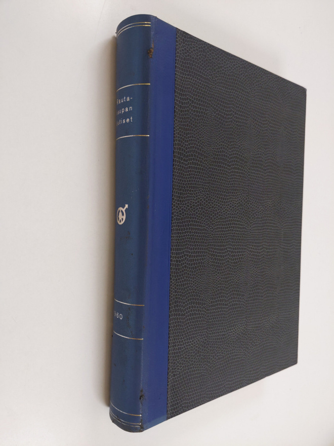 Rautakaupan uutiset vuosikerta 1960 (10 lehteä)