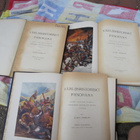 ALGOT LINDBLOM.  -  World Historical Panorama I - III - pikkukuva 2