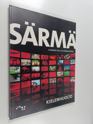 Särmä : suomen kieli ja kirjallisuus : Kielenhuolto