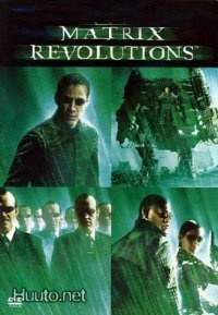 Matrix Revolutions  -  DVD