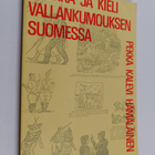 Pekka Kalevi Hämäläinen : Luokka ja kieli vallankumouksen... - pikkukuva 1