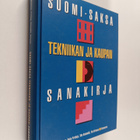 Liisa Manninen : Suomi-saksa : tekniikan ja kaupan sanakirja - pikkukuva 1