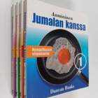 Duncan Banks : Aamiainen Jumalan kanssa 1-4 - pikkukuva 1