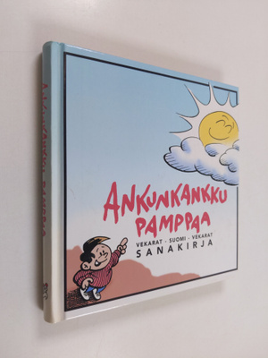 Juhani (toim.) Töytäri : Ankunkankku pamppaa : vekarat-su...