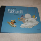 Tarkka Liian innokas Nukkumatti - pikkukuva 1