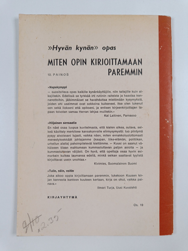 Item image