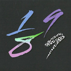 Kalle Ahola • 1989 CD - pikkukuva 2