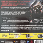 PREDATORS BLU-RAY - pikkukuva 2