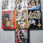 New Lone Wolf and Cub 1-7 Kazuo Koike Hideki Mori - pikkukuva 1