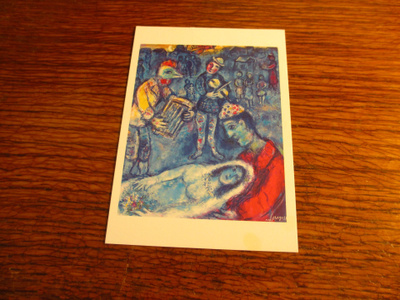 maalaus pk marc chagall " les maries " kulkenut 1998