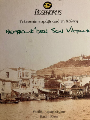 HEYBELI’DEN SON VAPUR