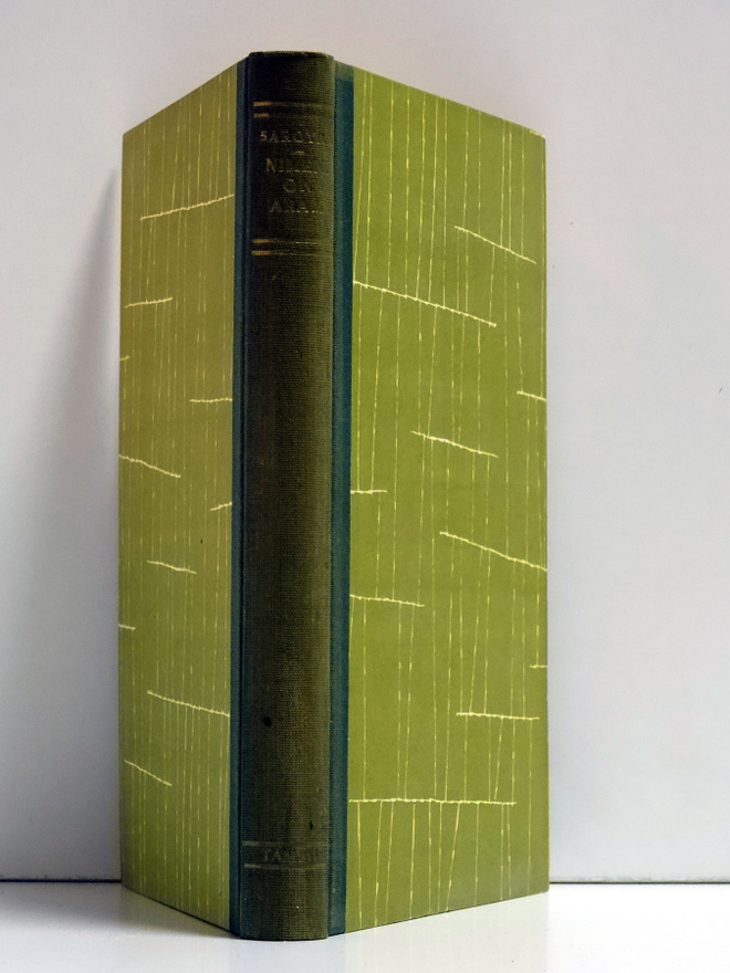 William Saroyan: Nimeni on Aram (1.p)