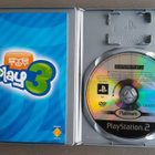 PS2: EyeToy: Play 3 peli (Nordic 2006) - pikkukuva 3