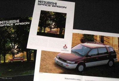 1994 Mitsubishi Space Wagon esite - KUIN UUSI - 24 siv suom