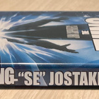 John Carpenter: THE THING - "se" jostakin (1982) - pikkukuva 3