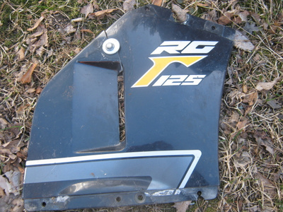 Suzuki RG125 Gamma kate