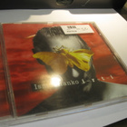CD) Ismo Alanko – Irti (1996) - pikkukuva 1