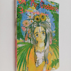 Kosuke Fujishima : Oh! My Goddess Vol. 3 (Saksankielinen) - pikkukuva 1