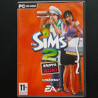 PC CD: The Sims 2 - Kauppa Auki lisäosa (2006) - pikkukuva 1