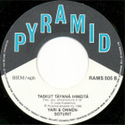 YARI & ONNENSOTURIT ~ Polttava Rakkaus ~ 7" 45 RPM - pikkukuva 3