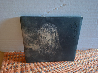 Wolf Eyes:Human Animal CD