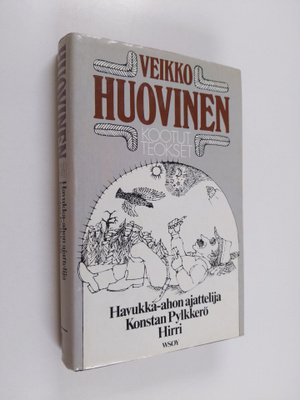 Veikko Huovinen : Kootut teokset 1 osa