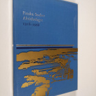 Keijo Alho : Finska socker aktiebolaget 1918-1968 - pikkukuva 1