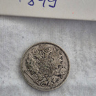25 penniä 1902, Suomi - pikkukuva 2