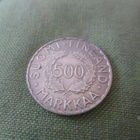 Olympia 500 Markkaa v.1952 Helsinki - pikkukuva 1