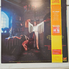 Ozzy Osbourne - Diary Of A Madman japan - pikkukuva 2
