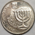 Israel. 100 sheqalim JE5745(1985). - pikkukuva 2