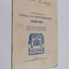 Varsinais-Suomen laulu- ja soittojuhlien ohjelma : Turun ... - pikkukuva 1