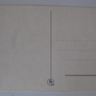 Uskonnollinen, kulkematon - pikkukuva 2