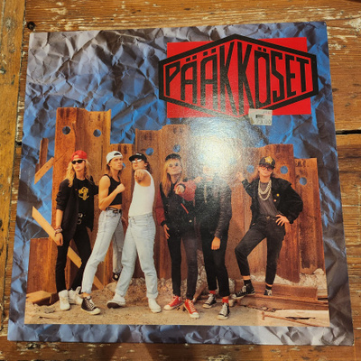 Pääkköset - Pääkköset Lp (EX+/EX+)