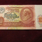 10 ruplaa 1991 Neuvostolitto-Soviet Union - pikkukuva 1