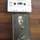 Various – The Chrisse Schwindt Memorial Concert ( C-KAS - pikkukuva 1