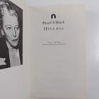 Pearl S. Buck : Hyvä maa - pikkukuva 2