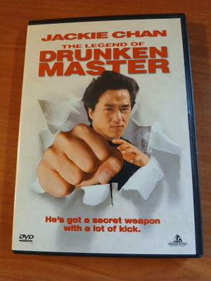 The Legend of Drunken Master