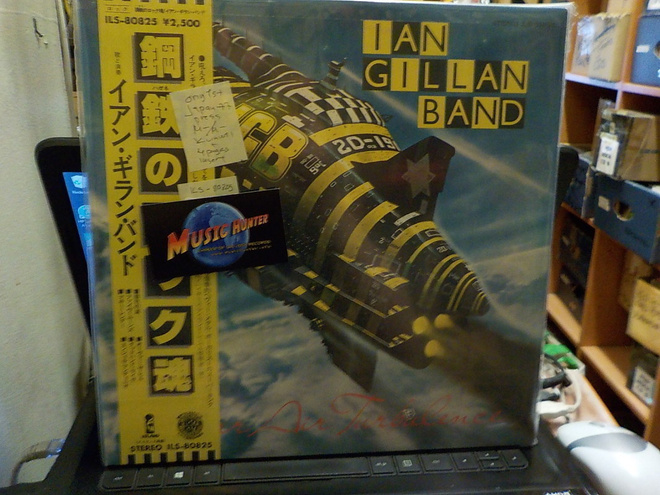 IAN GILLAN BAND - CLEAR AIR TURBULENCE LP JAPAN -77 M-/M-