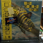 IAN GILLAN BAND - CLEAR AIR TURBULENCE LP JAPAN -77 M-/M- - pikkukuva 1
