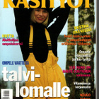 Uudet Käsityöt n:o 1 1996 Kaava-arkki on - pikkukuva 1