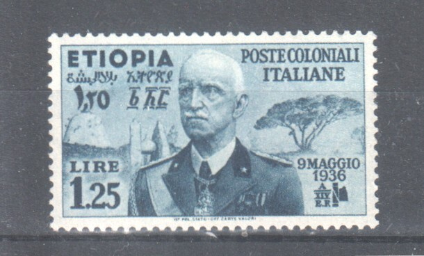 Etiopia 1936 liimakkeellisena.