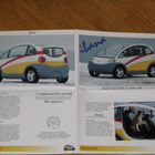 1994 Ibana Hybrid esite - KUIN UUSI - suomalainen - electric - pikkukuva 2