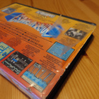 10 Great Games III pelikokoelma Commodore 64 - pikkukuva 3