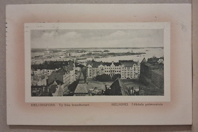 Helsinki: Näköala palotornista o (1941)